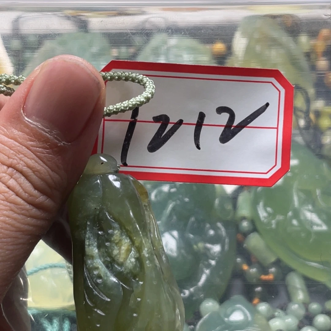 岫玉颈饰未镶嵌吊坠