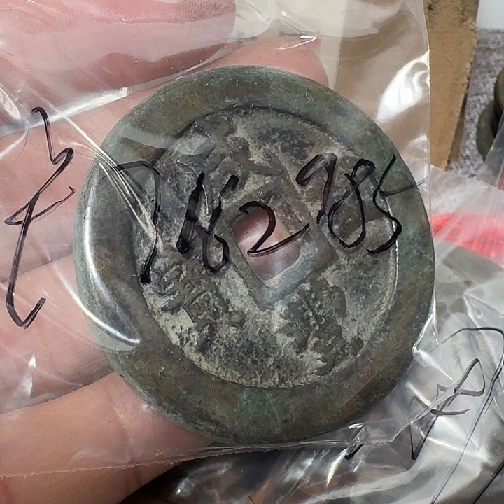 用***1铜现代工艺品花钱