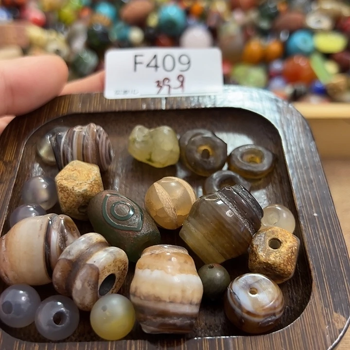 玛瑙/玉髓未镶嵌手链F409