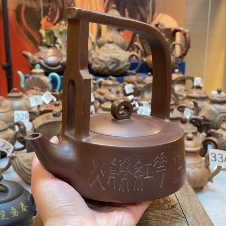 茶壶紫砂紫砂茶具紫砂