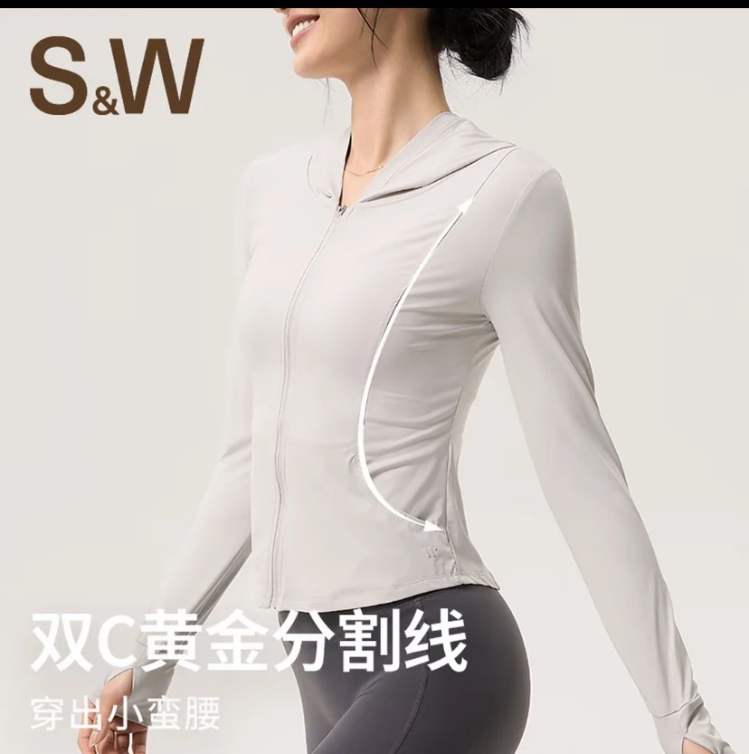 冰感高弹冰丝修身女士防晒衣专业防晒服