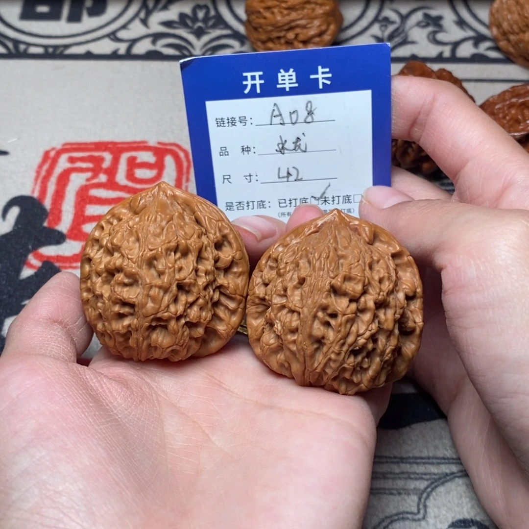 文玩核桃把件文玩