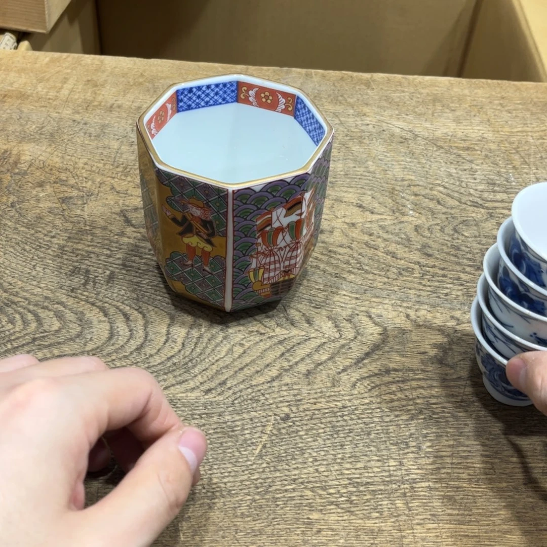 ****然茶茶茶茶茶茶茶茶