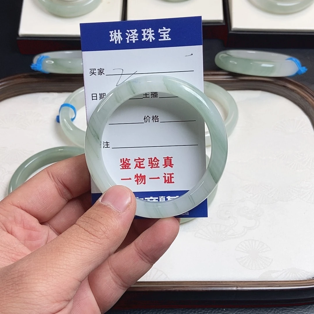 没***八石英质玉未镶嵌手镯2