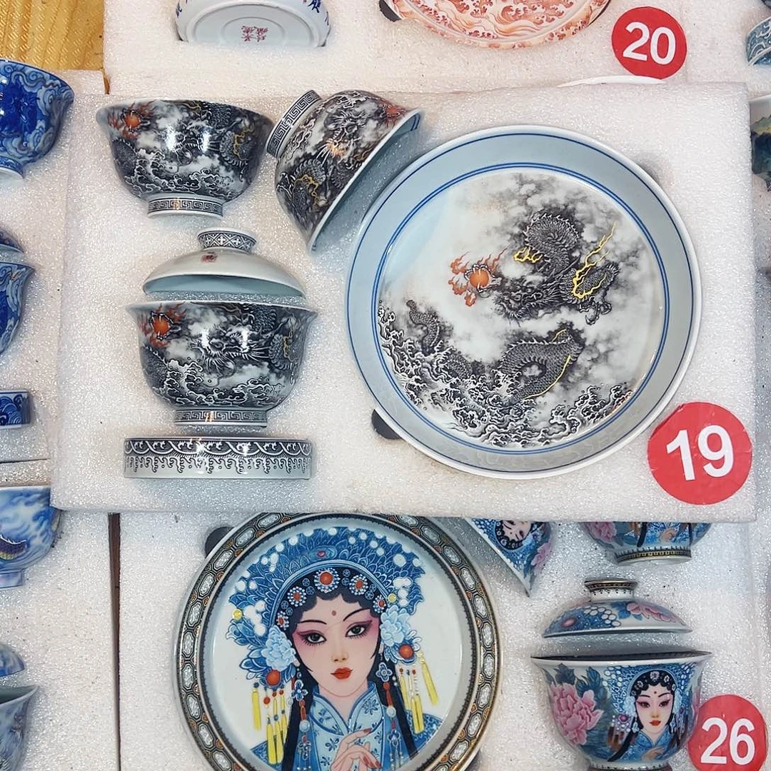 北***城水墨腾龙五件套7282