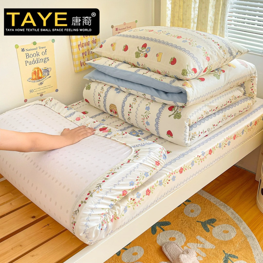 大学生宿舍上下铺纯棉床上用品100纯棉全棉床单床笠款被套三件套