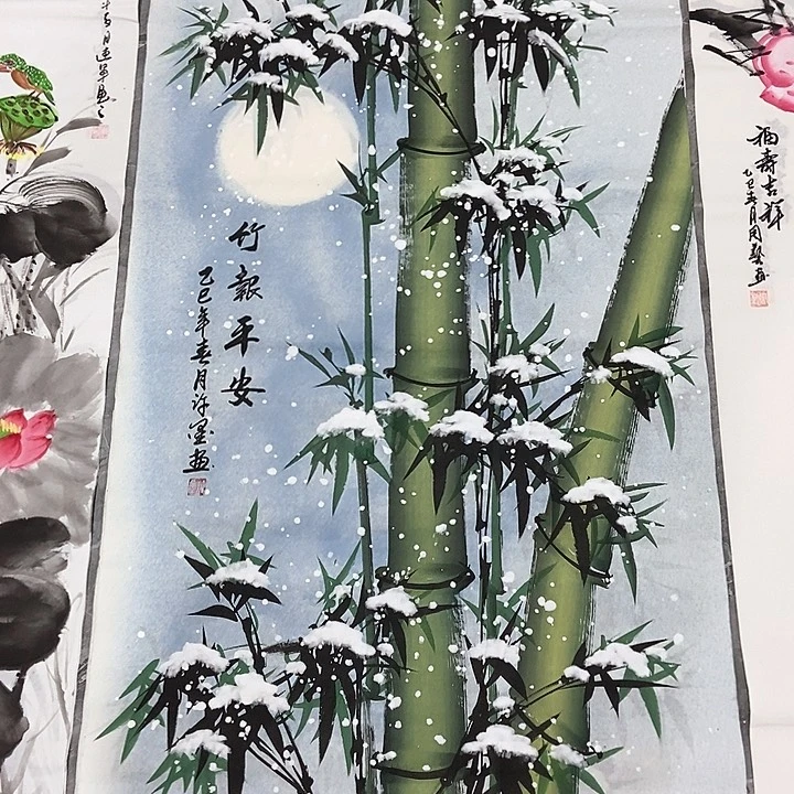 小周画廊的直播间