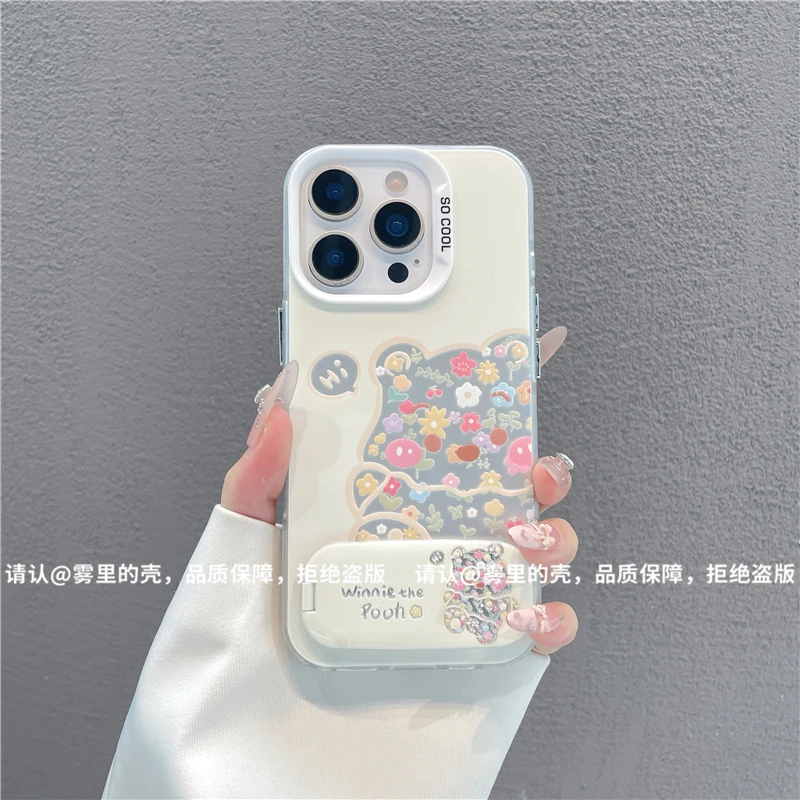 磨砂彩银适用苹果17/iPhone/华为荣耀/OPPO/VIVO/小米手机壳保护
