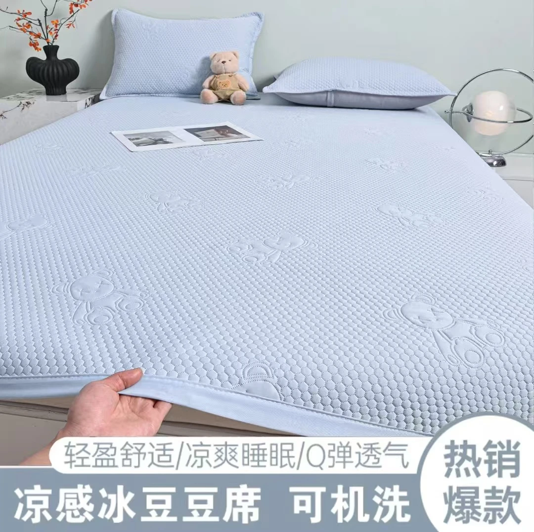 A夏天专用夏季新款冰豆豆凉席冰丝凉席可裸睡机洗防滑单人双人款