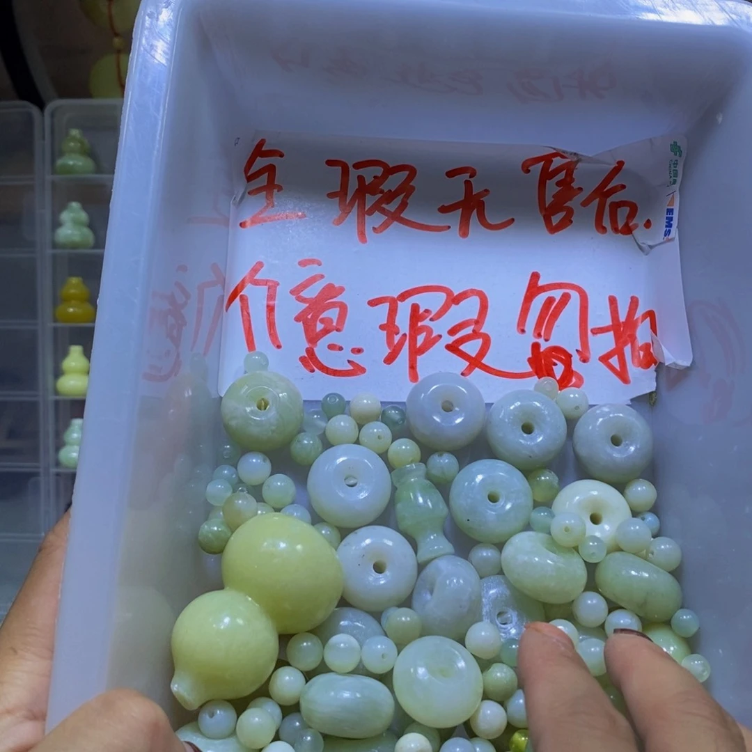 未镶嵌蛇纹石玉其他6