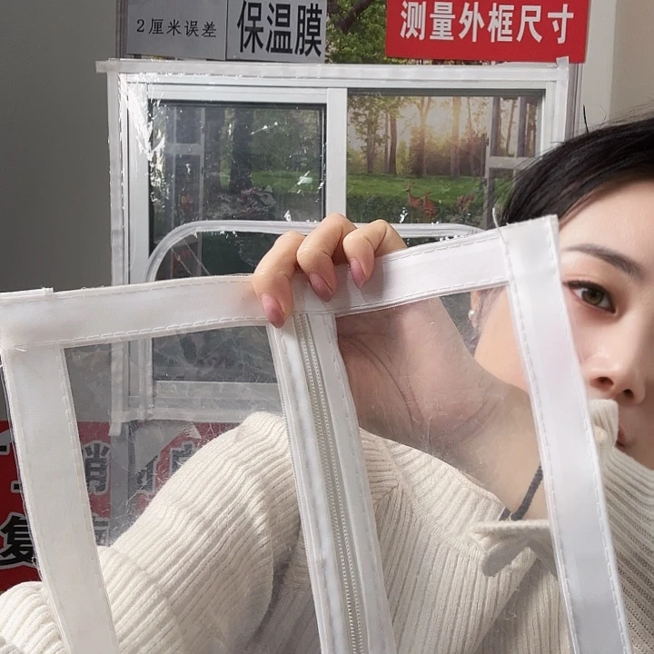 冬季防寒保暖防寒