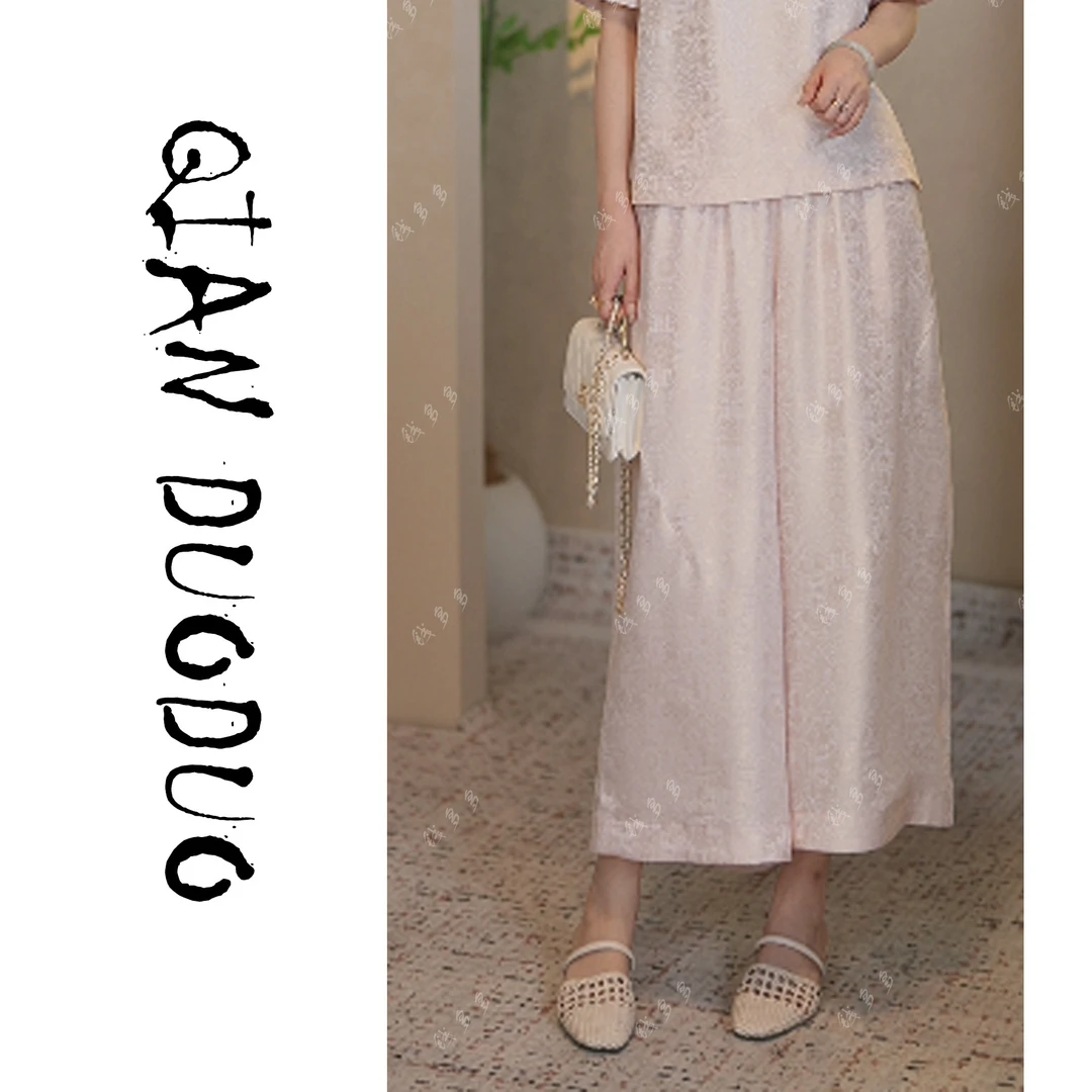 绸缘【小千金裤子】显瘦夏季时尚轻奢高腰大摆裤子KZX67181898