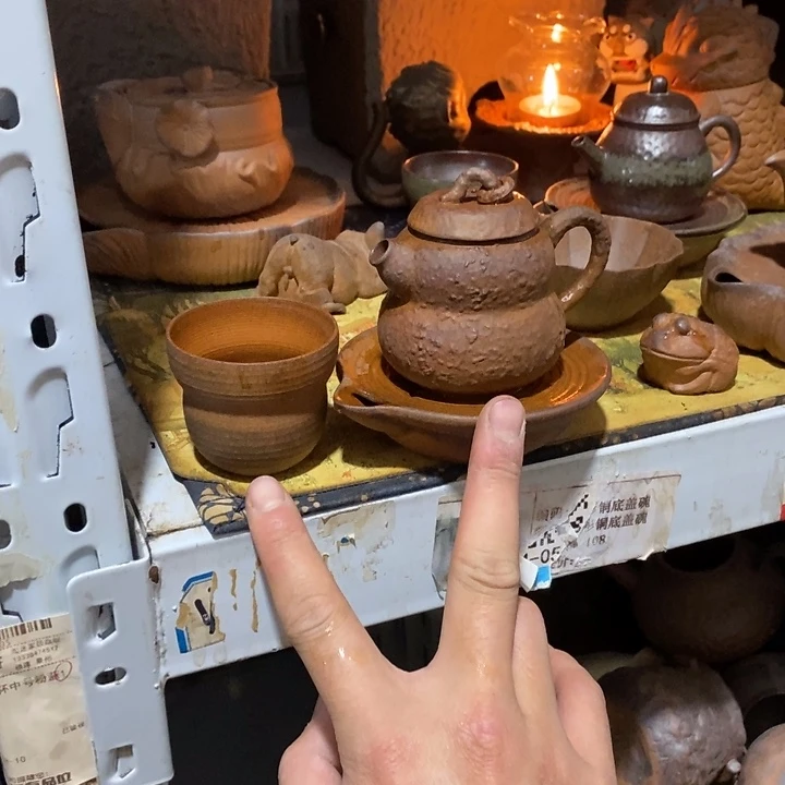 瓷片然后又要来找我们一起看演唱会看