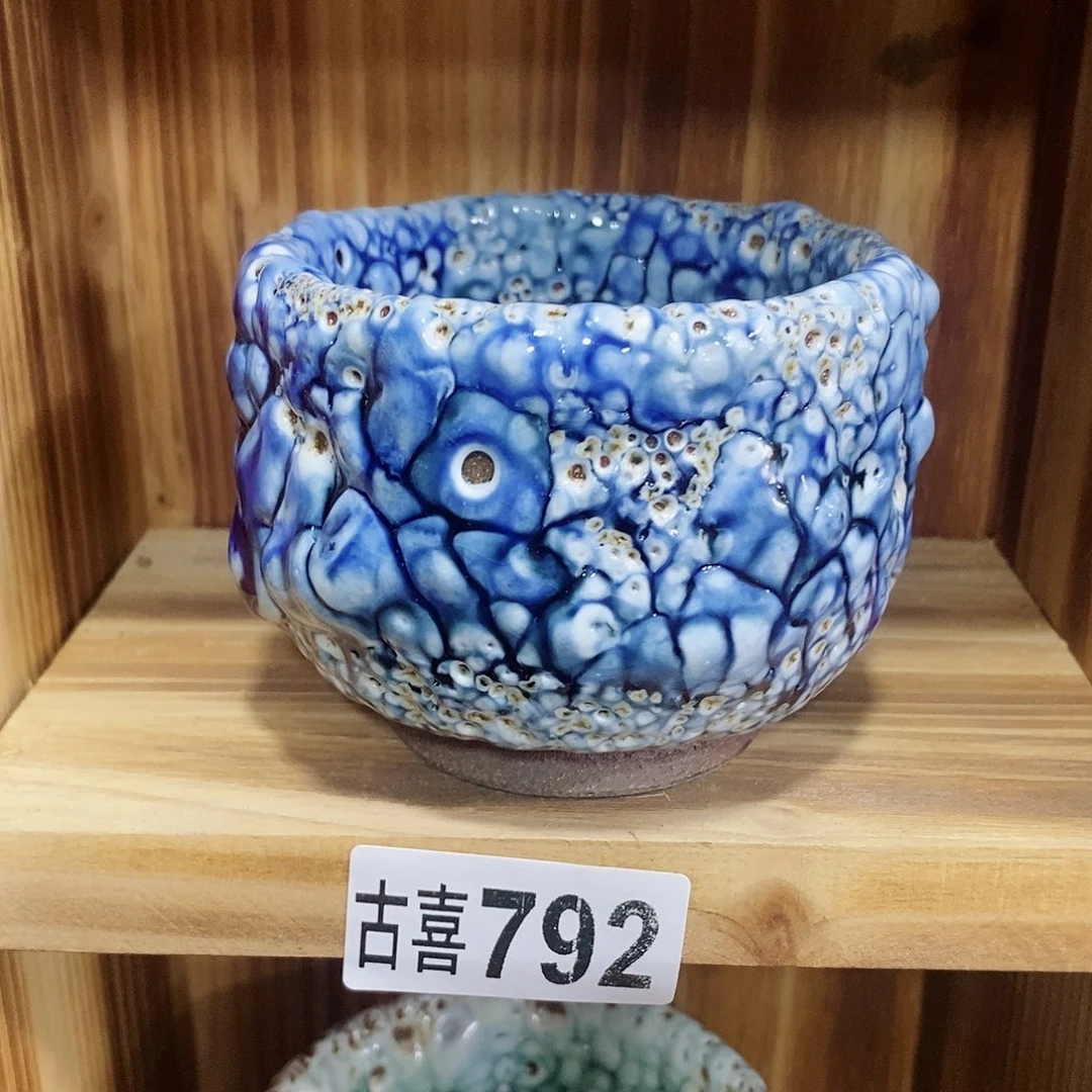 粗陶志野柴烧茶器