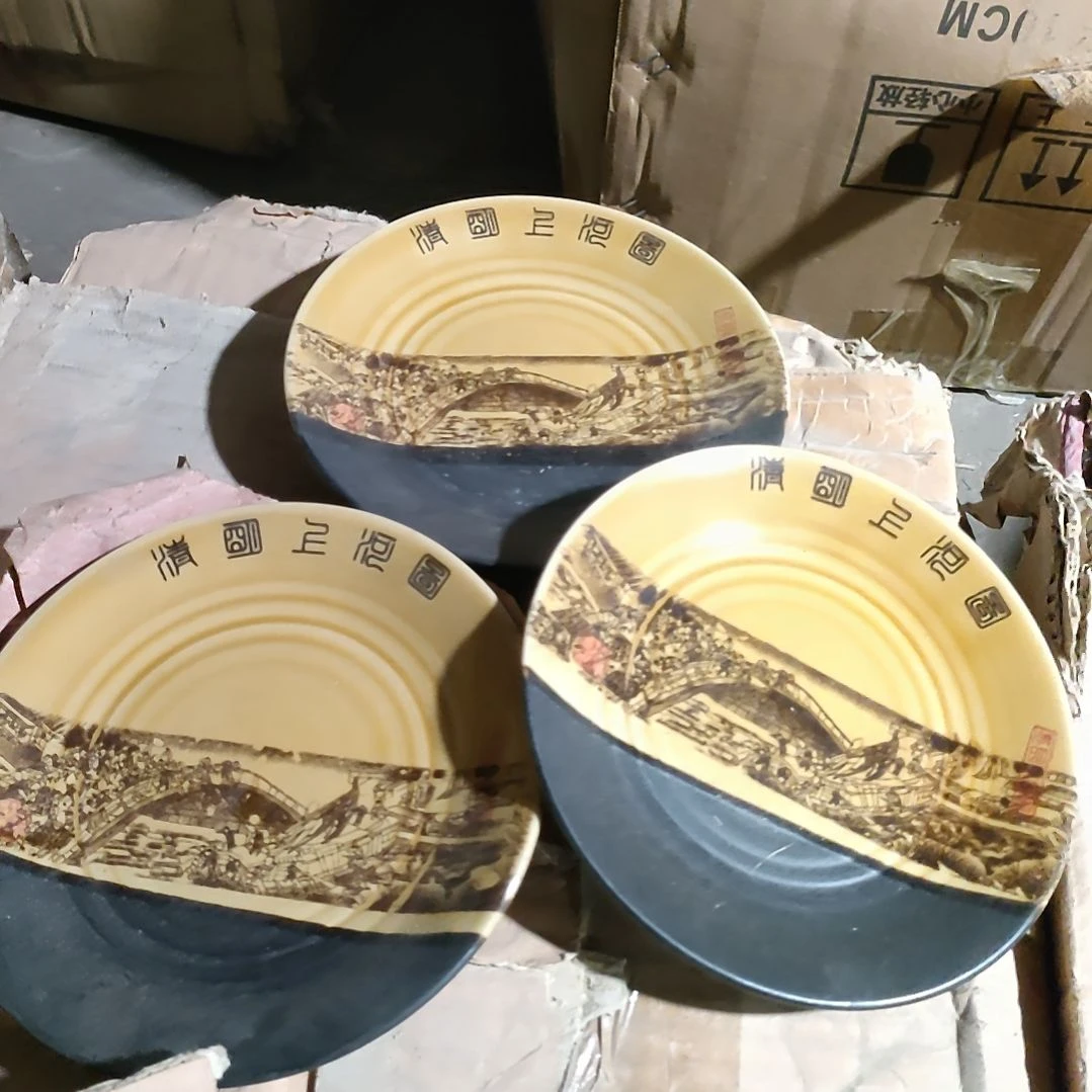 摆件陶瓷盘子碗啥都有