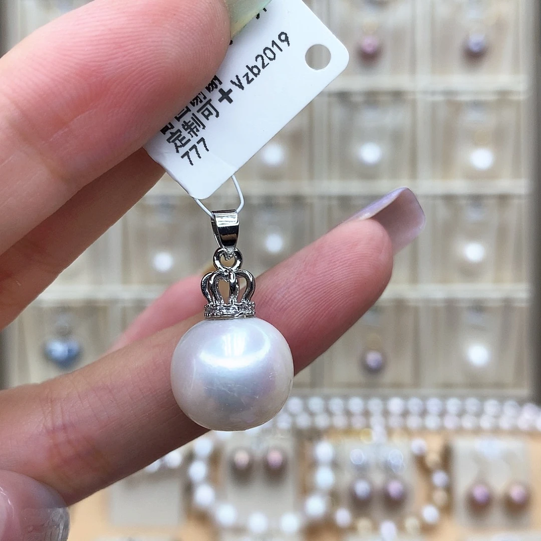 吊坠(赠链)合金淡水珍珠