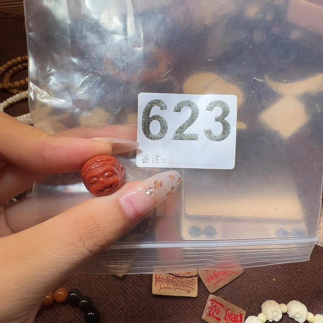 未镶嵌好的南红玛瑙1.5/好的