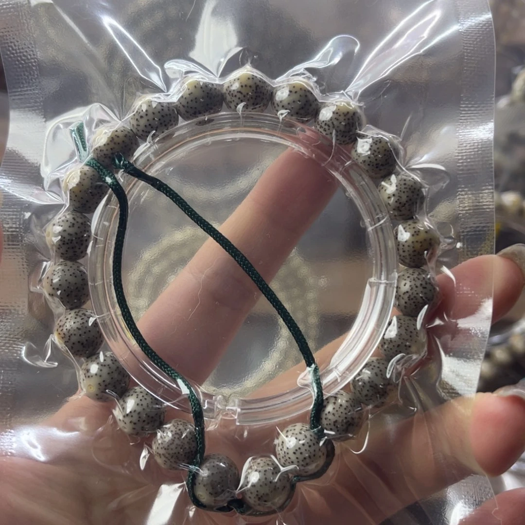 C***吊坠星月菩提十级福利