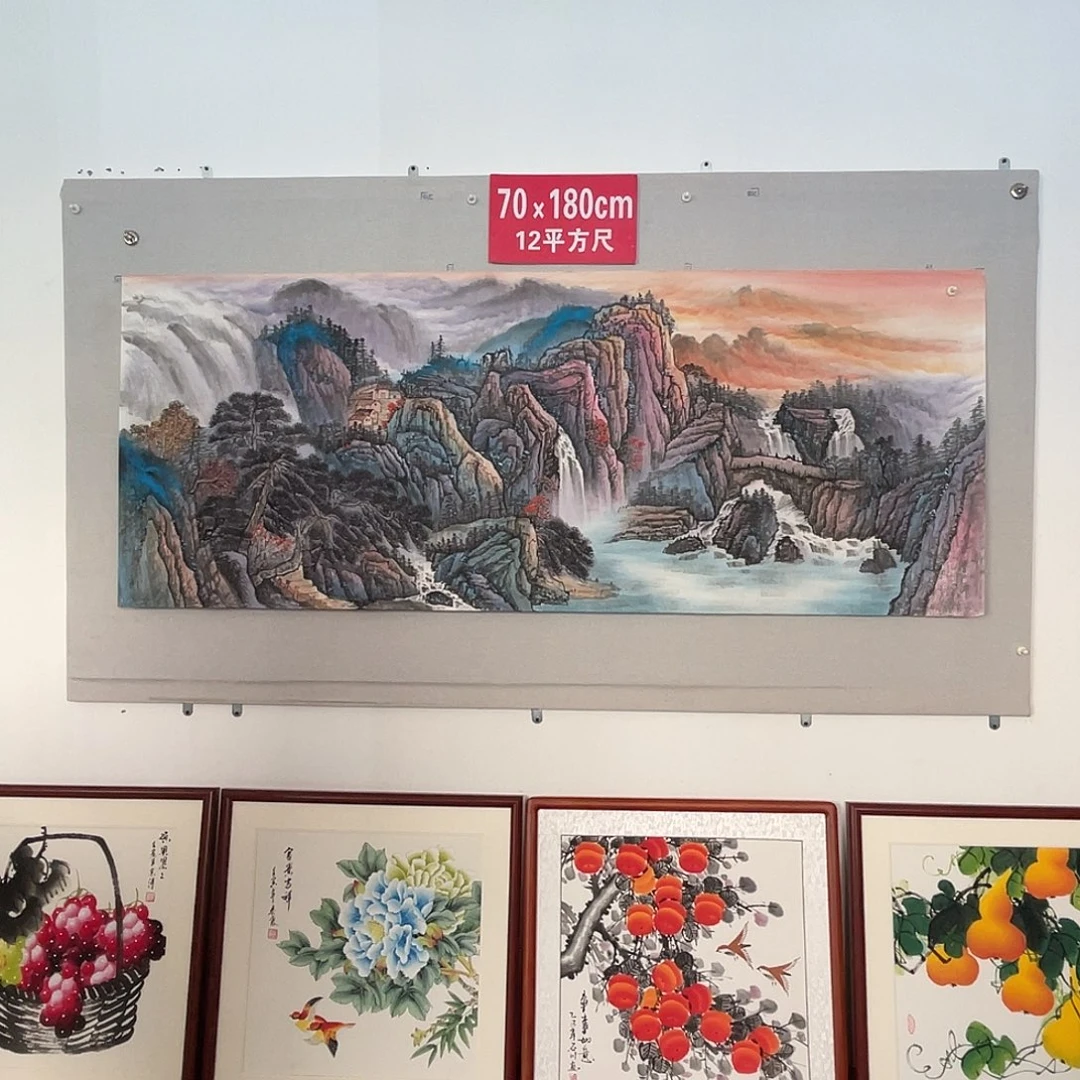 国画山水画作品欣赏25