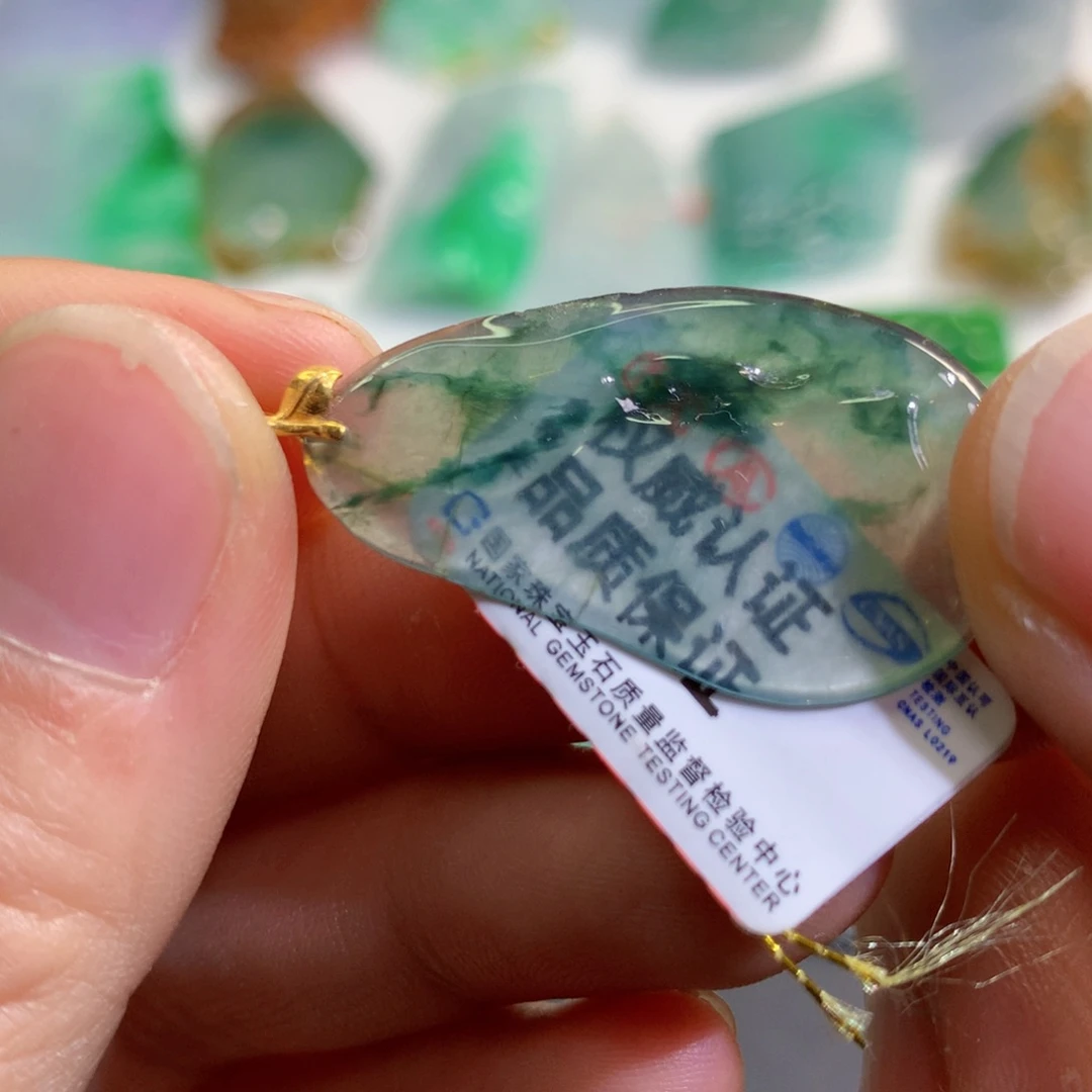 【闪购商品】翡翠吊坠(不含链)未镶嵌