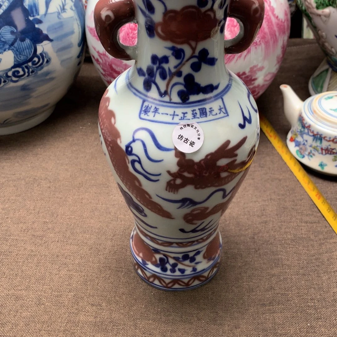摆件陶瓷旧藏瓷器旧藏瓷器