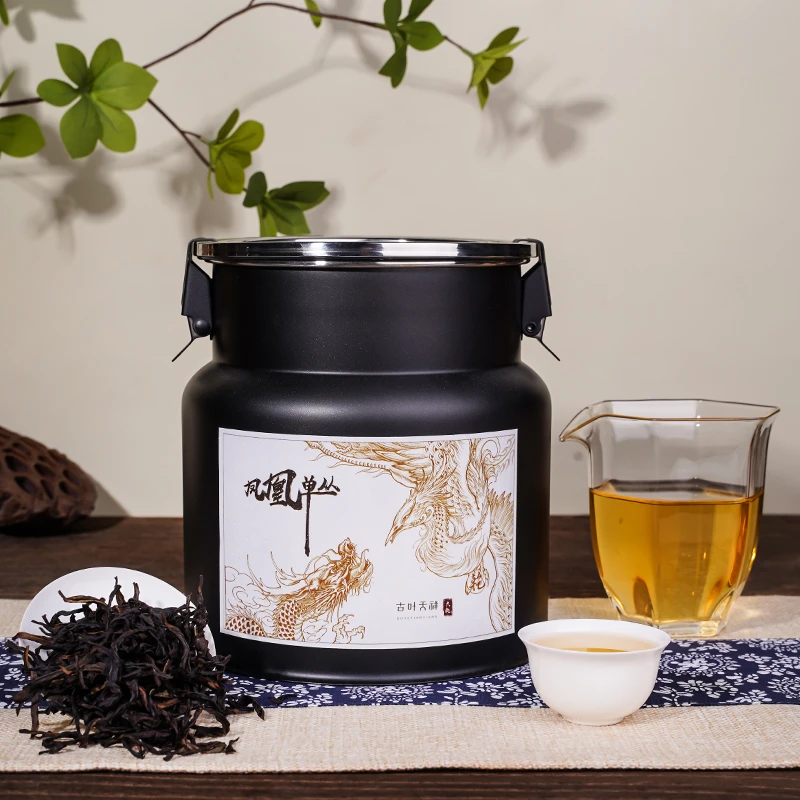 250g/罐 大庵单株白须翁（2025）高山传统碳焙凤凰单丛乌龙茶