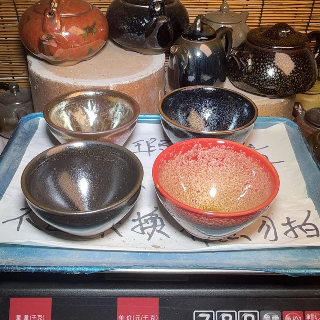 茶盏建窑建盏 微瑕作品