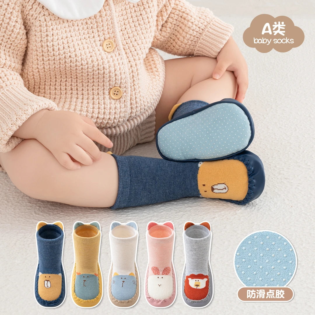 婴儿学步鞋春秋冬季软底宝宝鞋子防滑地板袜0一1岁婴幼儿鞋袜防掉