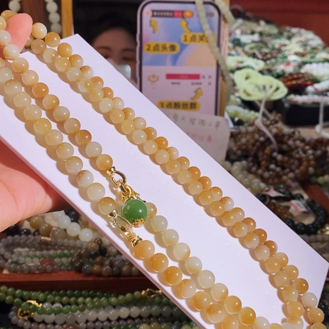 手链未镶嵌和田玉