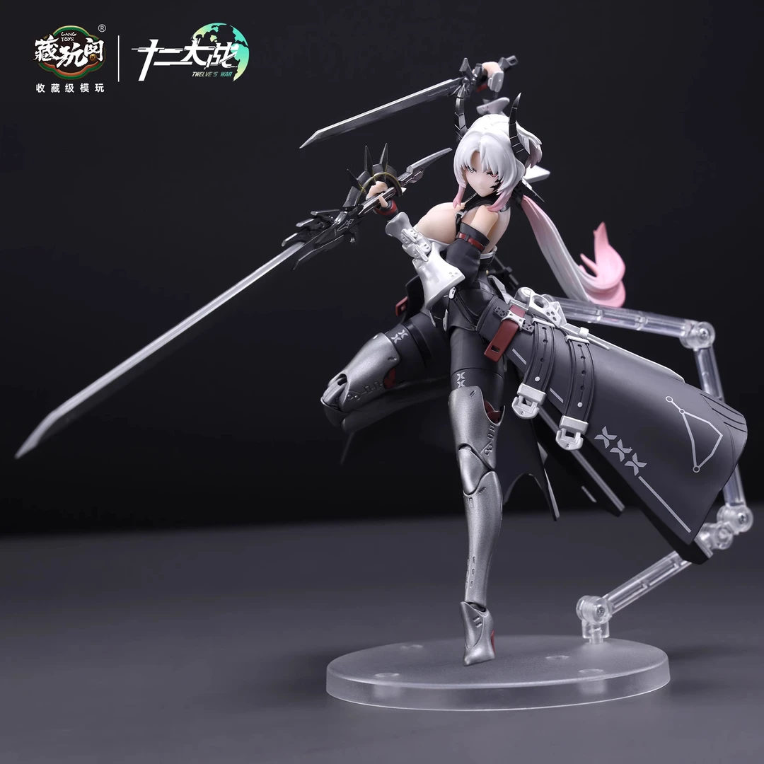全额预售 藏玩阁 1/12 十二大战 十二星座-摩羯座 莫菈 可动手办