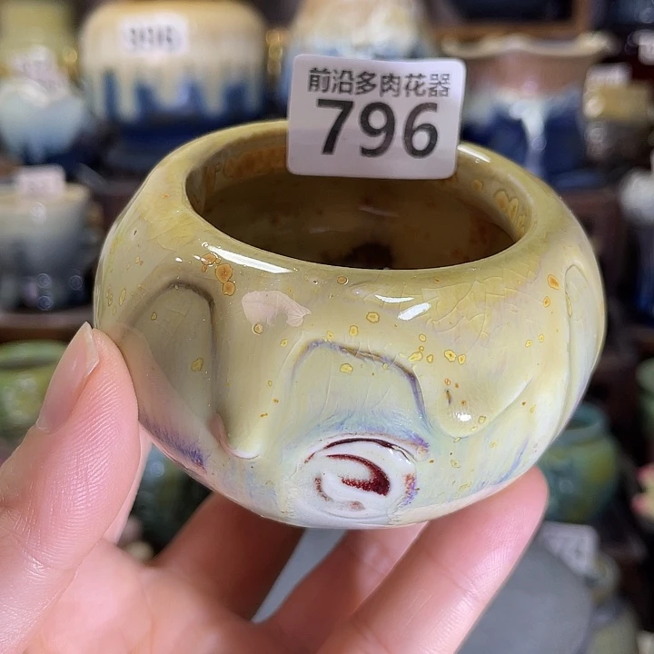 狼盆内口径5高度5