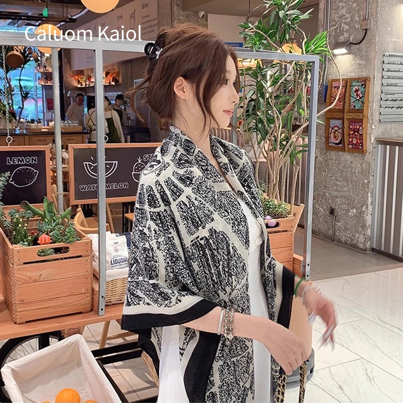 Caluom Kaiol女神秋冬复古高级感披肩女双面加厚防寒保暖围巾两用