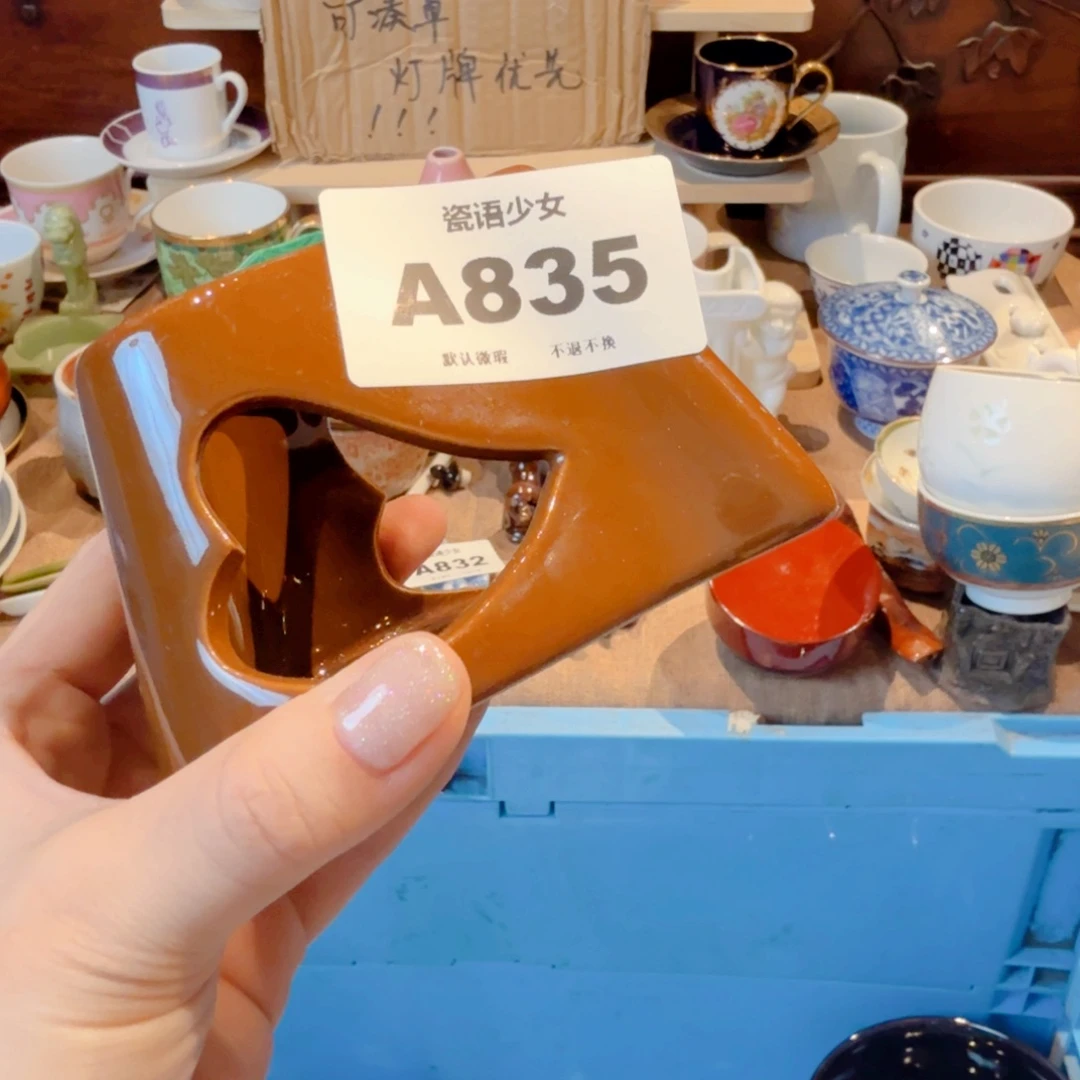 春***意哈哈哈哈哈哈哈哈哈哈