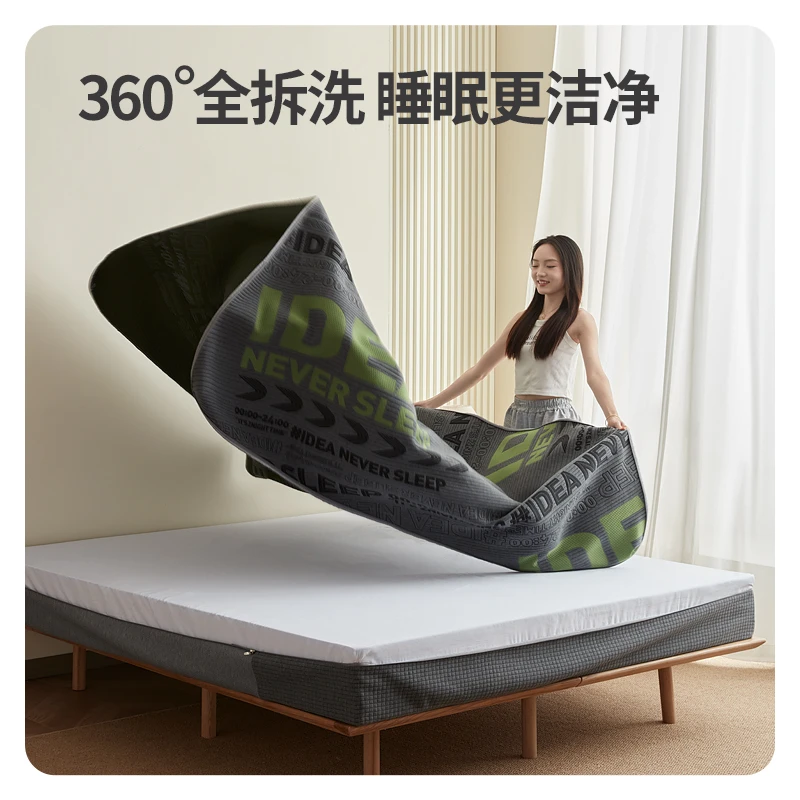 同心黑武士#杜绝甲醛分区支撑A类母婴标准高锰碳钢材质无感零压棉