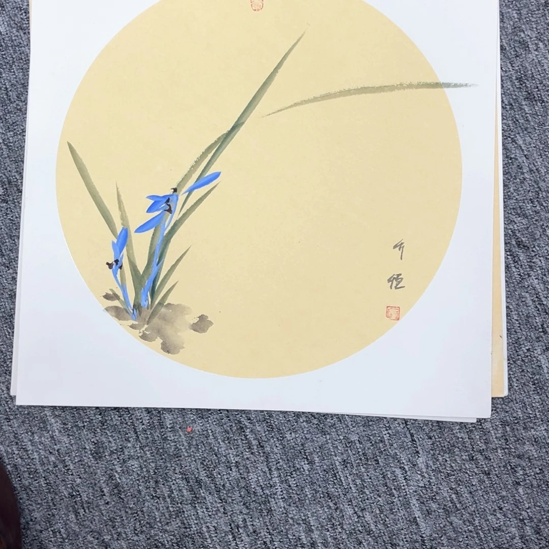 国画睿****了绘画艺术作品展