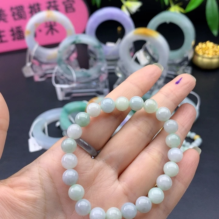 未镶嵌手链翡翠龙*