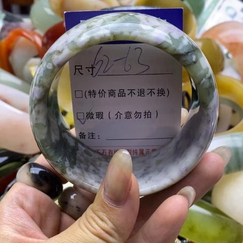未镶嵌手镯石英质玉