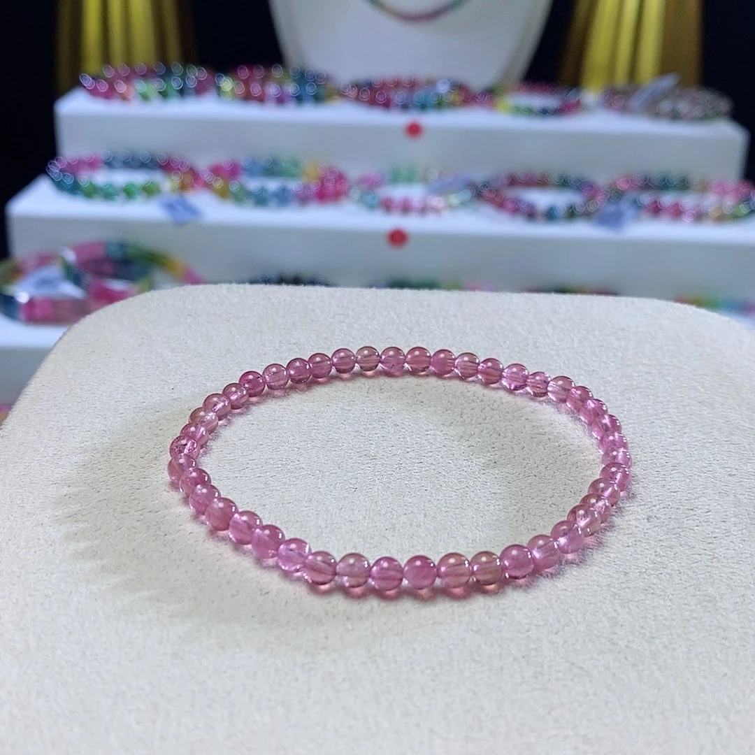 手链未镶嵌碧玺樱花粉