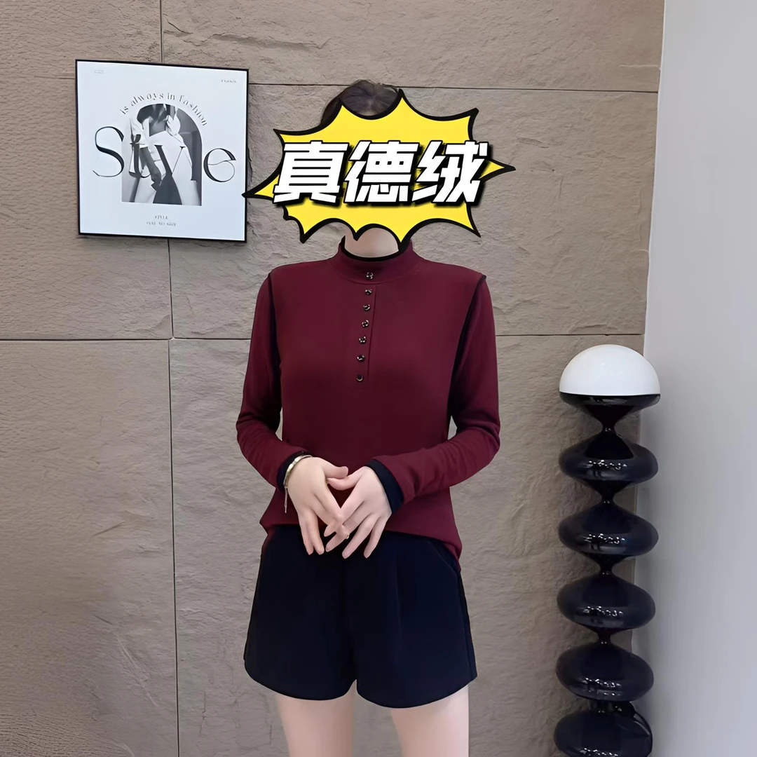 晓琳家 5850 撞色德绒打底衫秋冬慵懒风气质上衣正肩长袖t恤潮