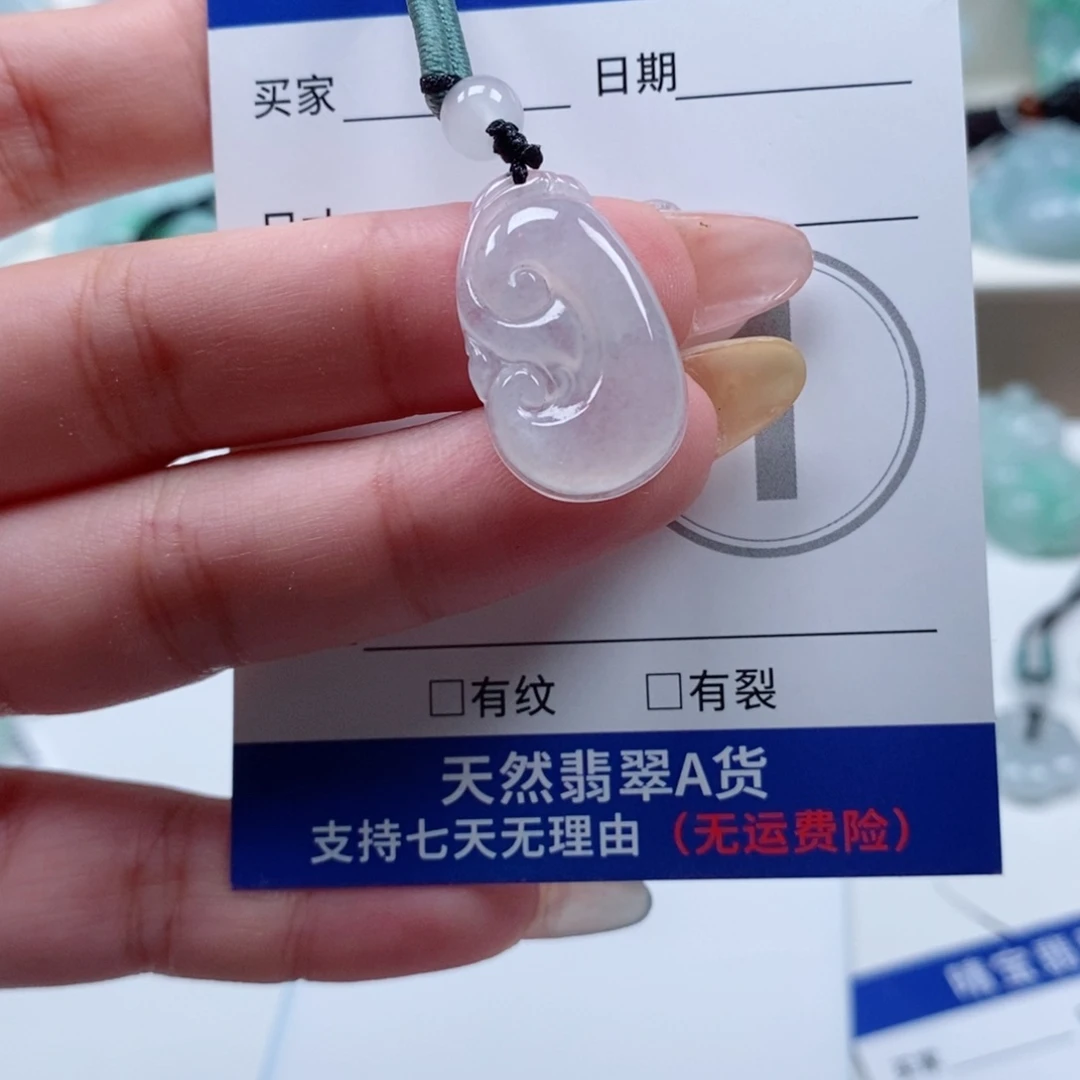 翡翠未镶嵌颈饰天然翡翠