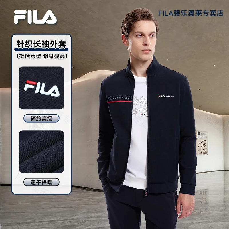 Fila/斐乐男士秋冬速干空气层弹力商务夹克立领外套F61M533598A