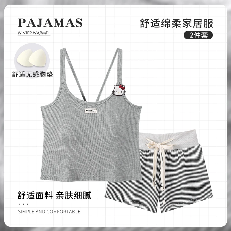夏季女款莫代尔粘纤带胸垫卡通Kitty吊带睡衣短裤套装睡衣上衣