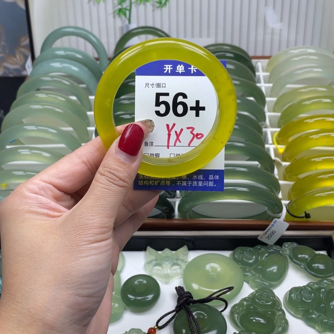 未镶嵌蛇纹石玉手镯小*爱