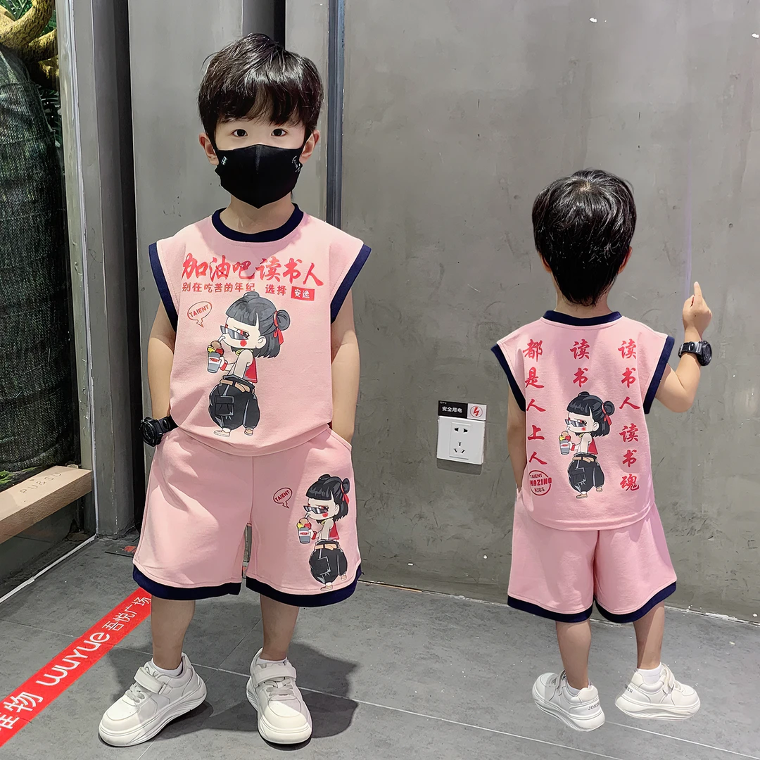 哪吒儿童服装男童夏套装2025新款时髦洋帅气女孩宝宝夏季无袖背心