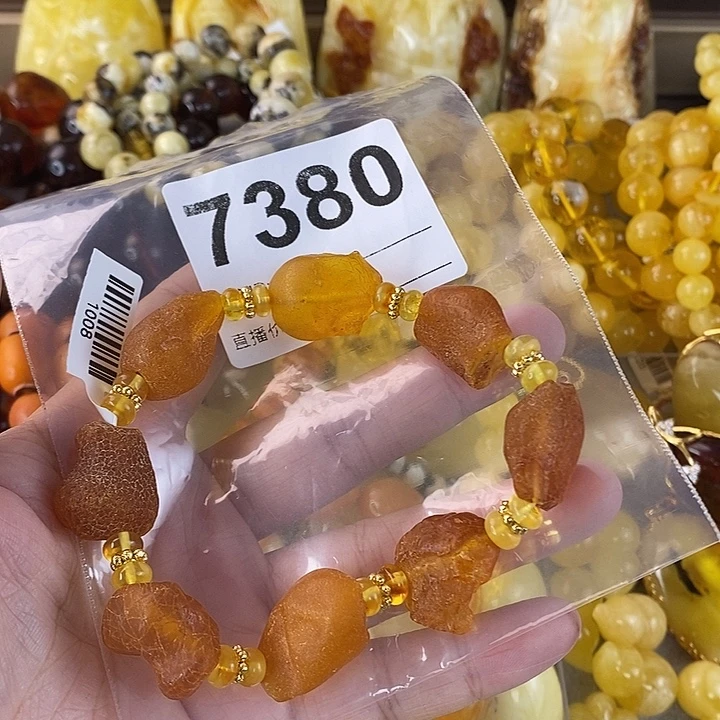 蜜蜡未镶嵌珠宝奇石
