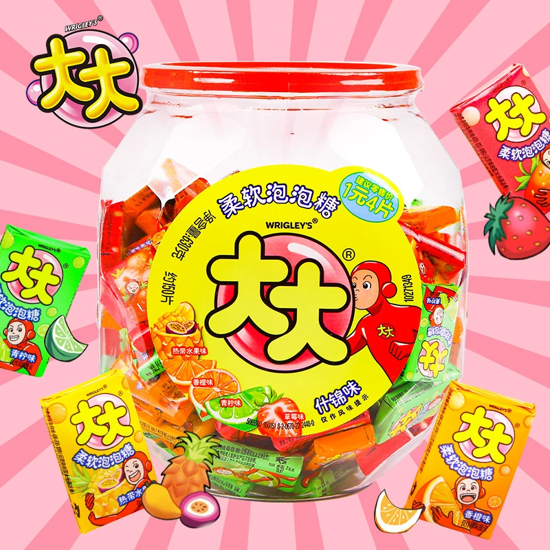 大大泡泡糖大大口嚼泡泡糖150片×1罐泡泡糖口香糖小时候怀旧零食