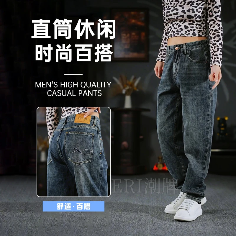 2025冬季加绒锥形高街牛仔裤男个性长裤男装潮流百搭宽松休闲裤子