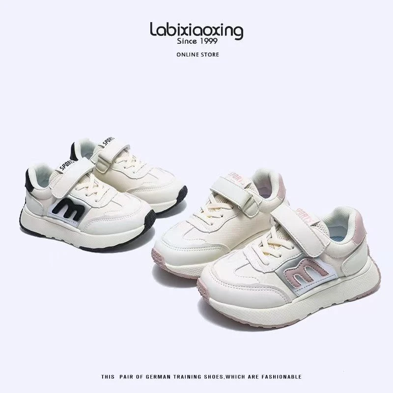 阿甘轻跑鞋2033秋冬儿童单里校园皮面轻底舒适百搭运动鞋D-7