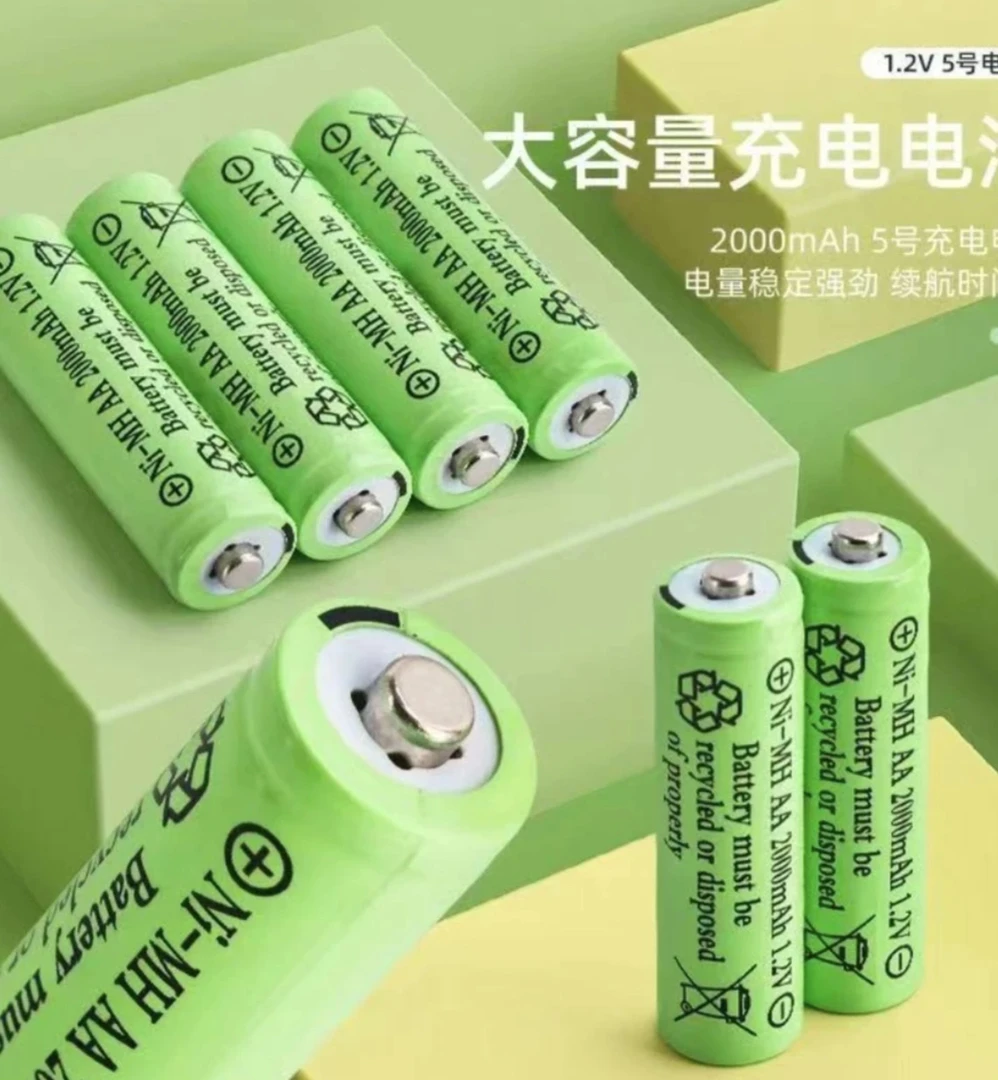 99新  5号 7号电池 到手六颗➕充电器（充电款）