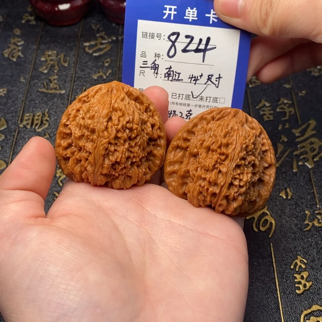 吊坠文玩核桃好果子